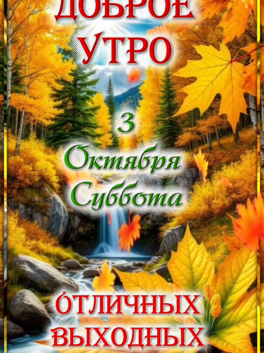 @👑Лилия 👸 Liliya 👑