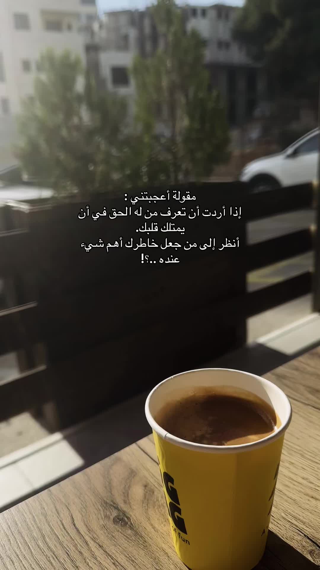 @Rawan 🦋