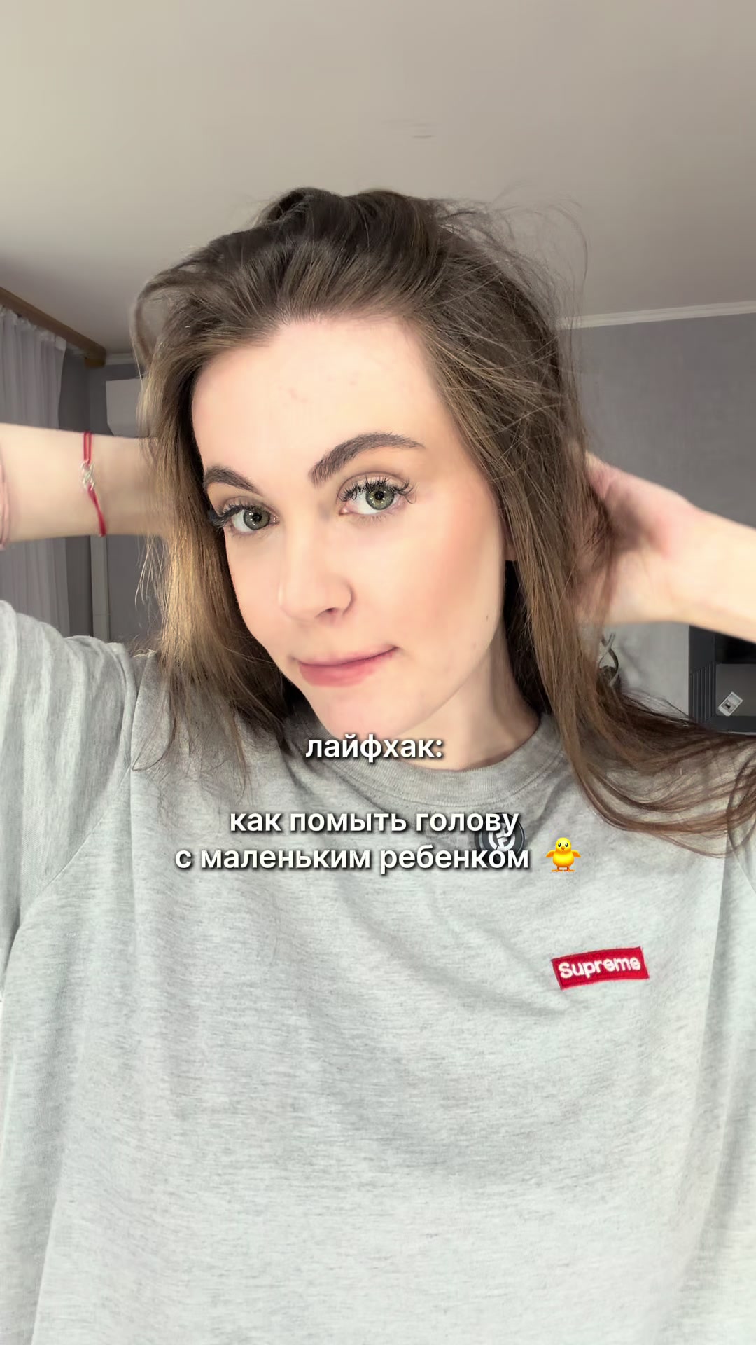 @Машуля Ахметова 🇰🇿
