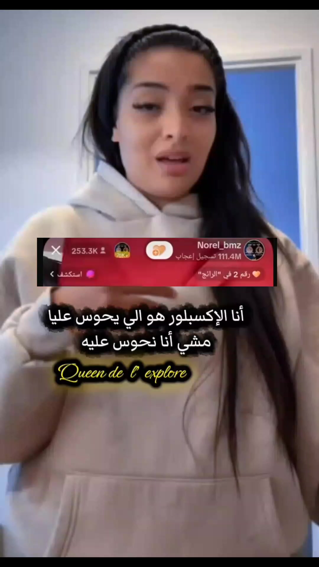 @SaraAlgerian