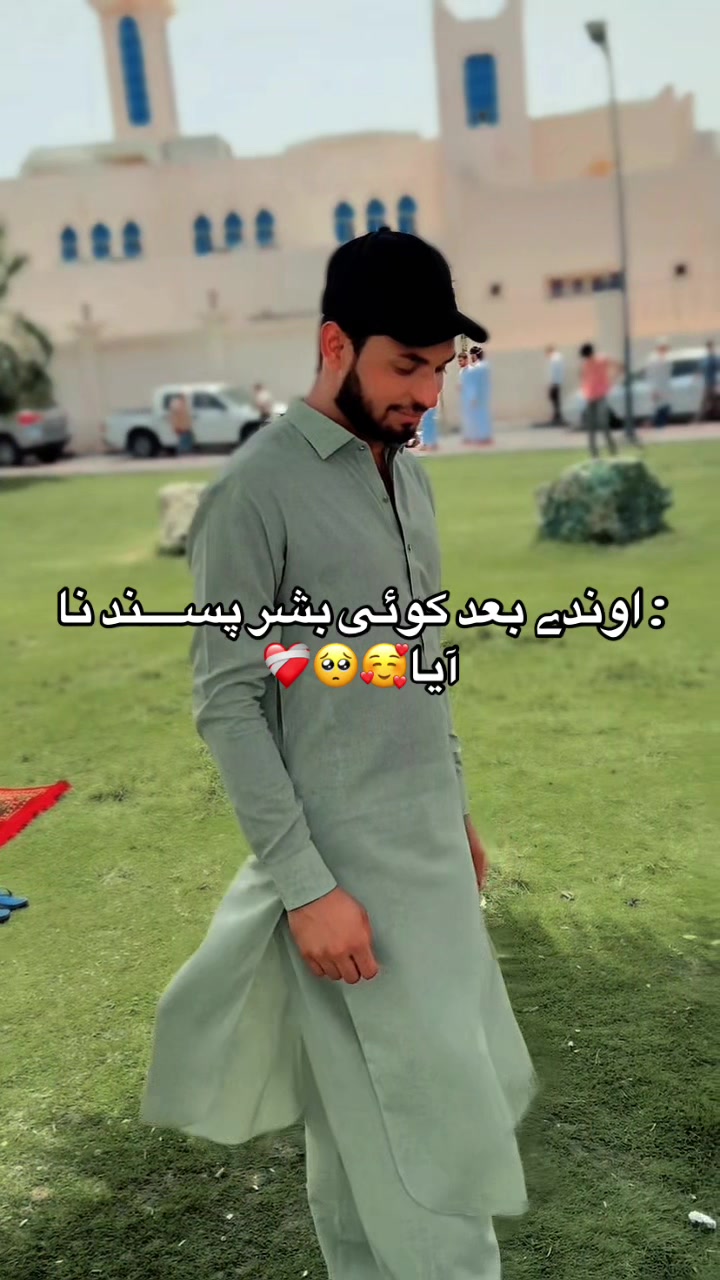 @قلب عبّاس