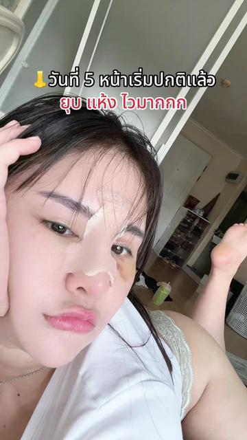 @ด.ญ.ท่อน เจ้าของแบรนด์หญิงท่อน