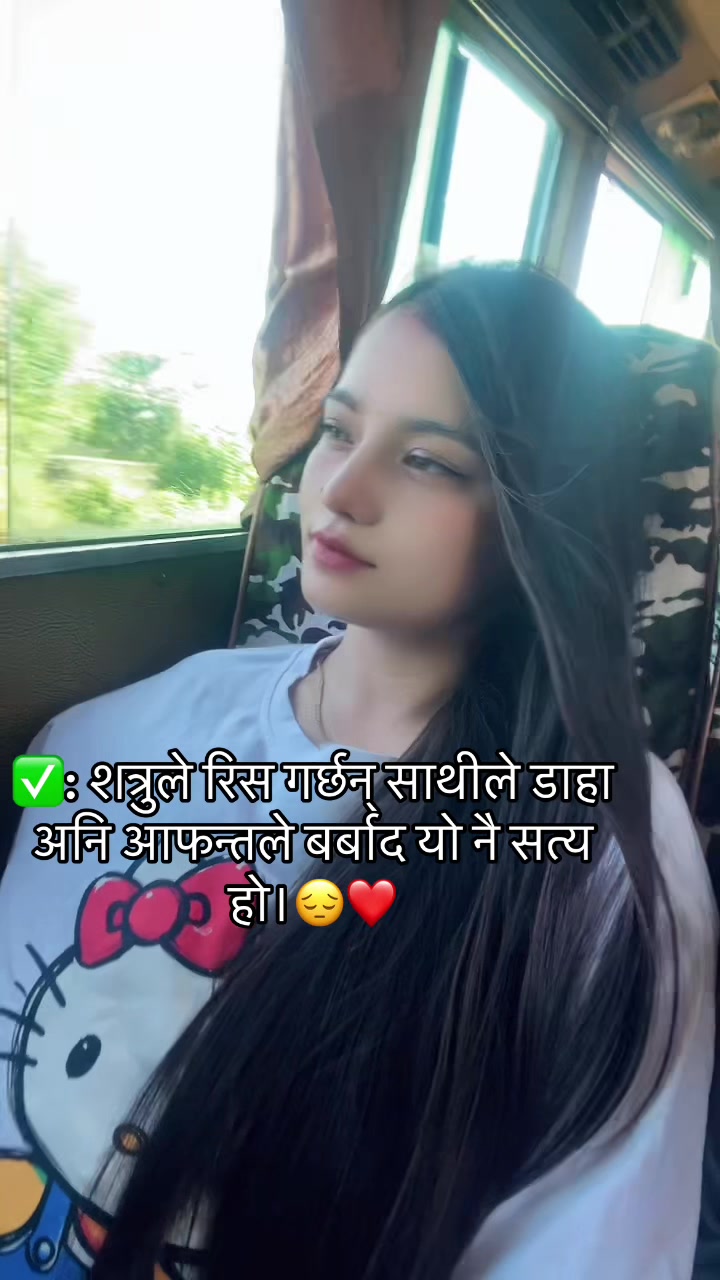 @Manisha Xettry