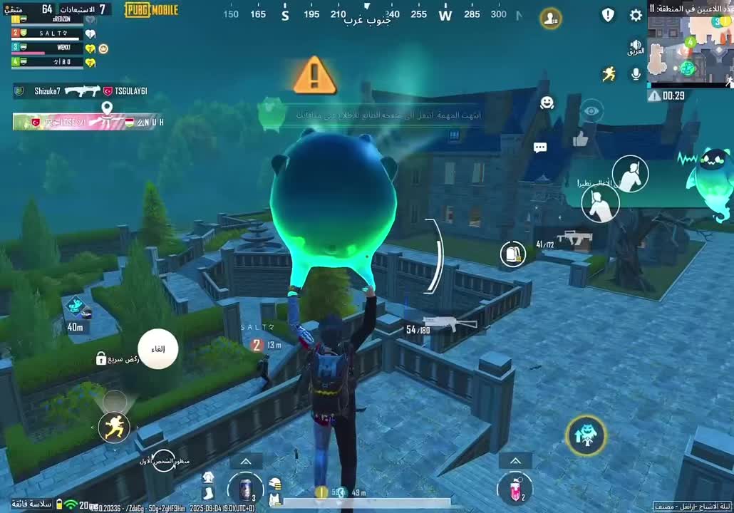 @𝐢 𝐁 𝐎☠ gaming