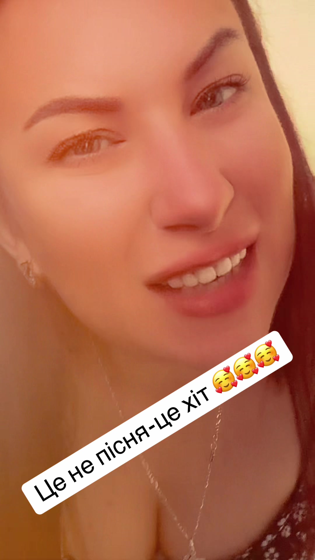 @Катюша✨