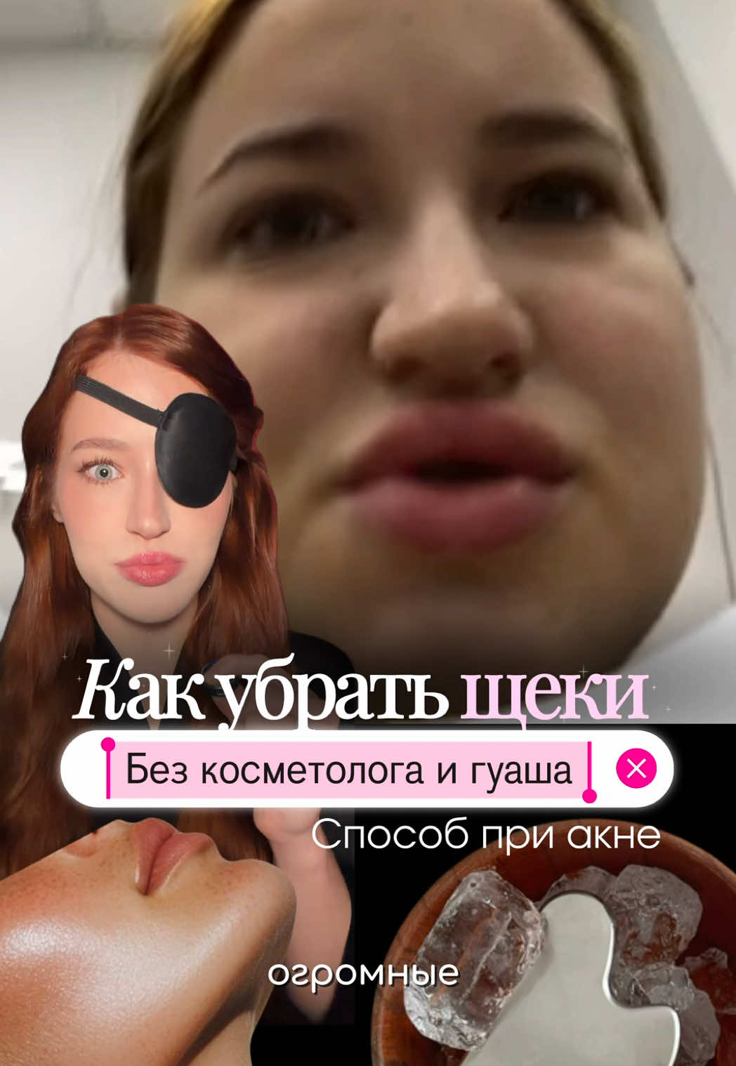@ЛЕРА | ТГ: линден
