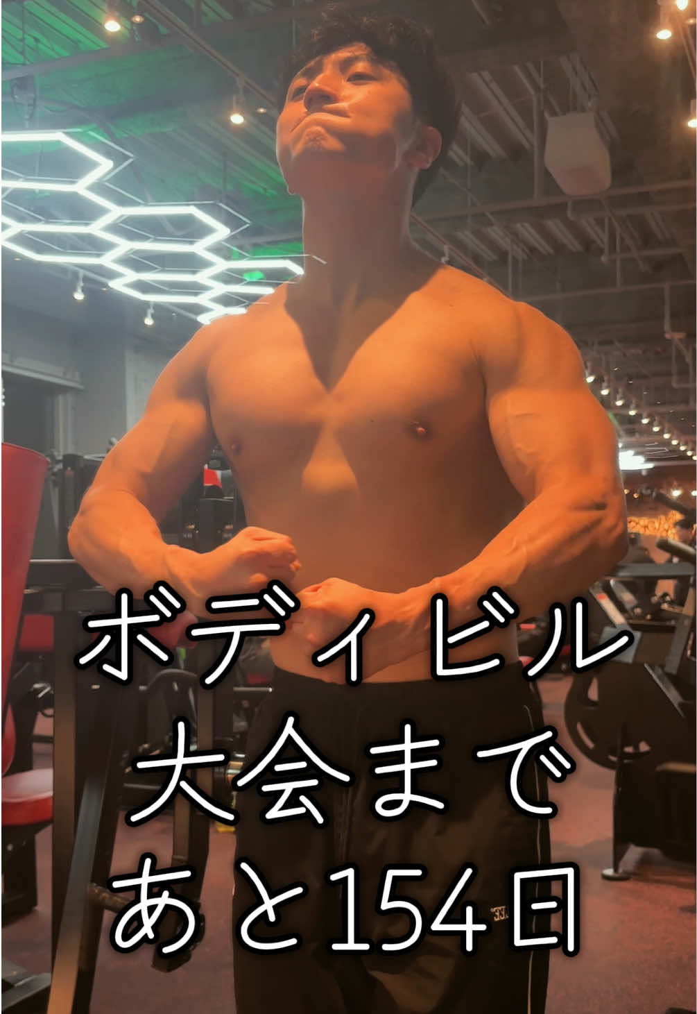 @コロコロチキチキペッパーズ 西野