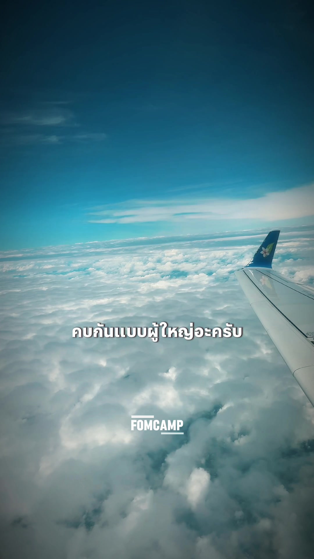 @JorjaeReview(ເຈາະເເຈະຣີວິວ)