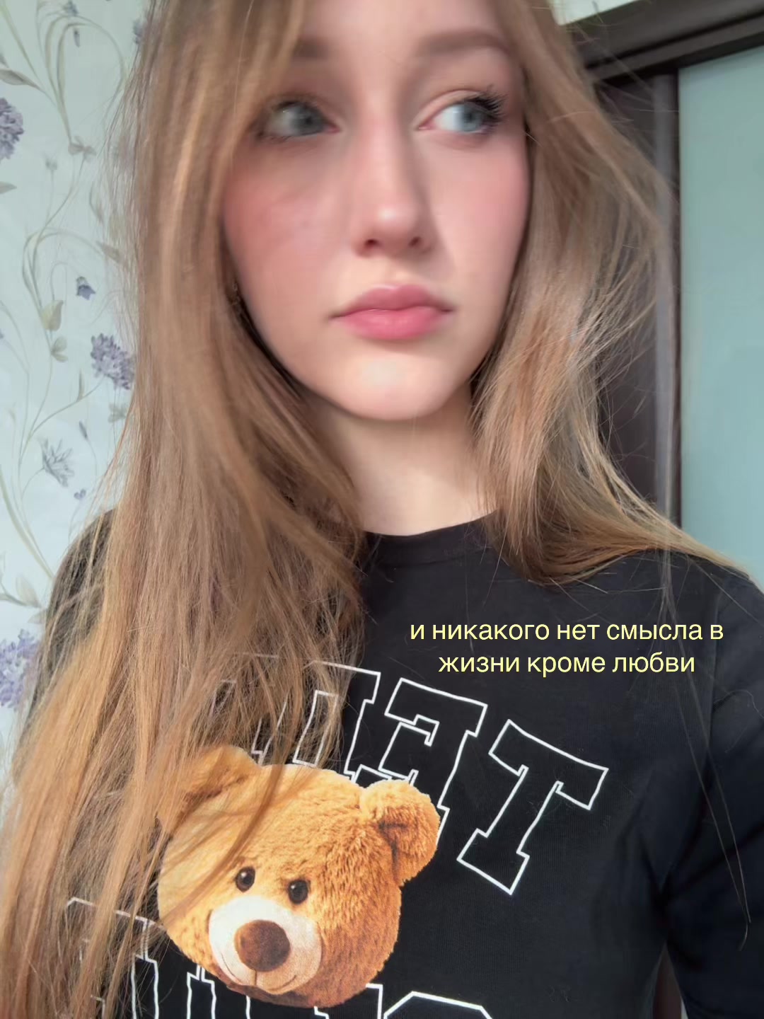 @uyyxwi5