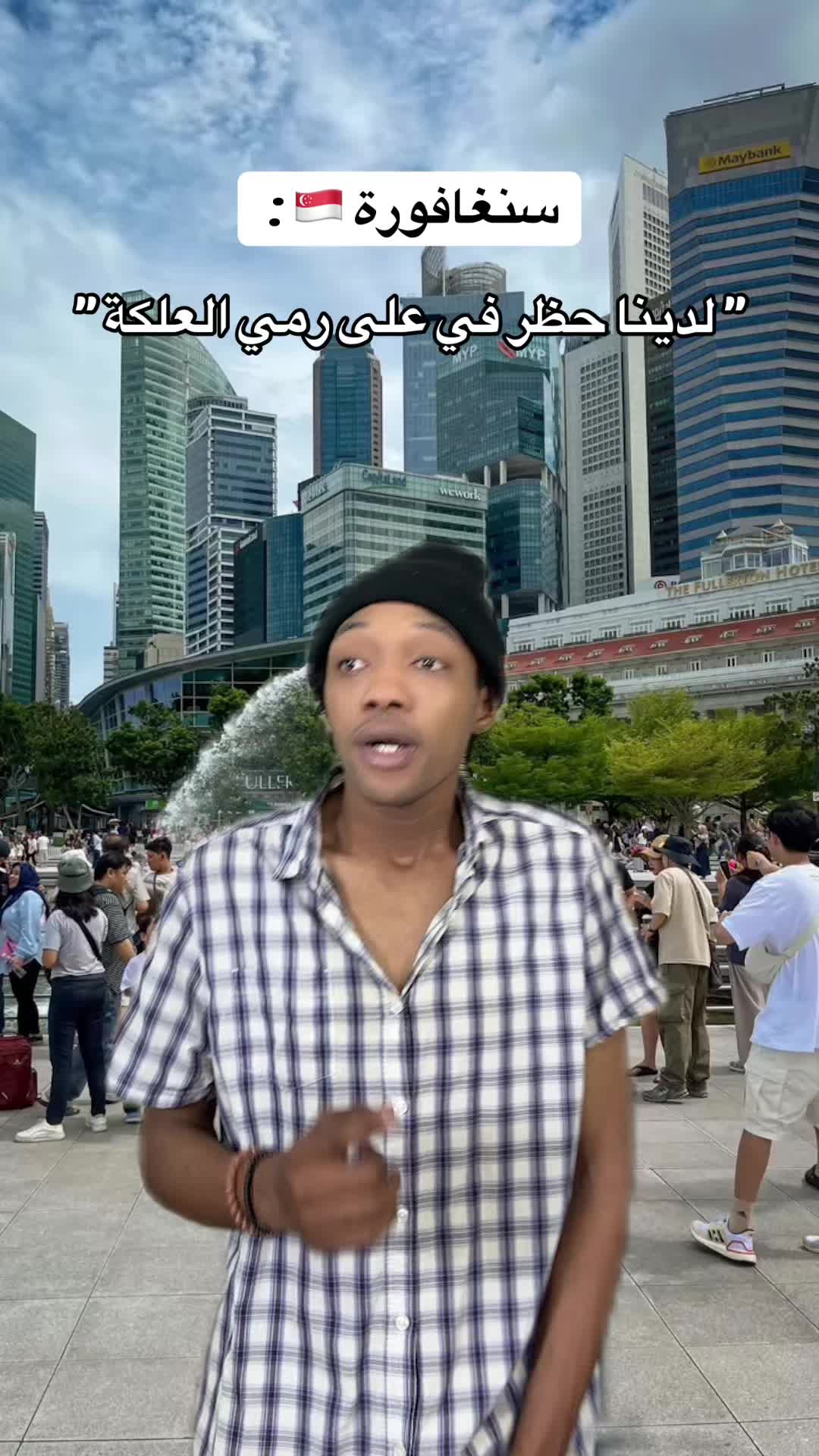@انا خليفة | I’m khalifa