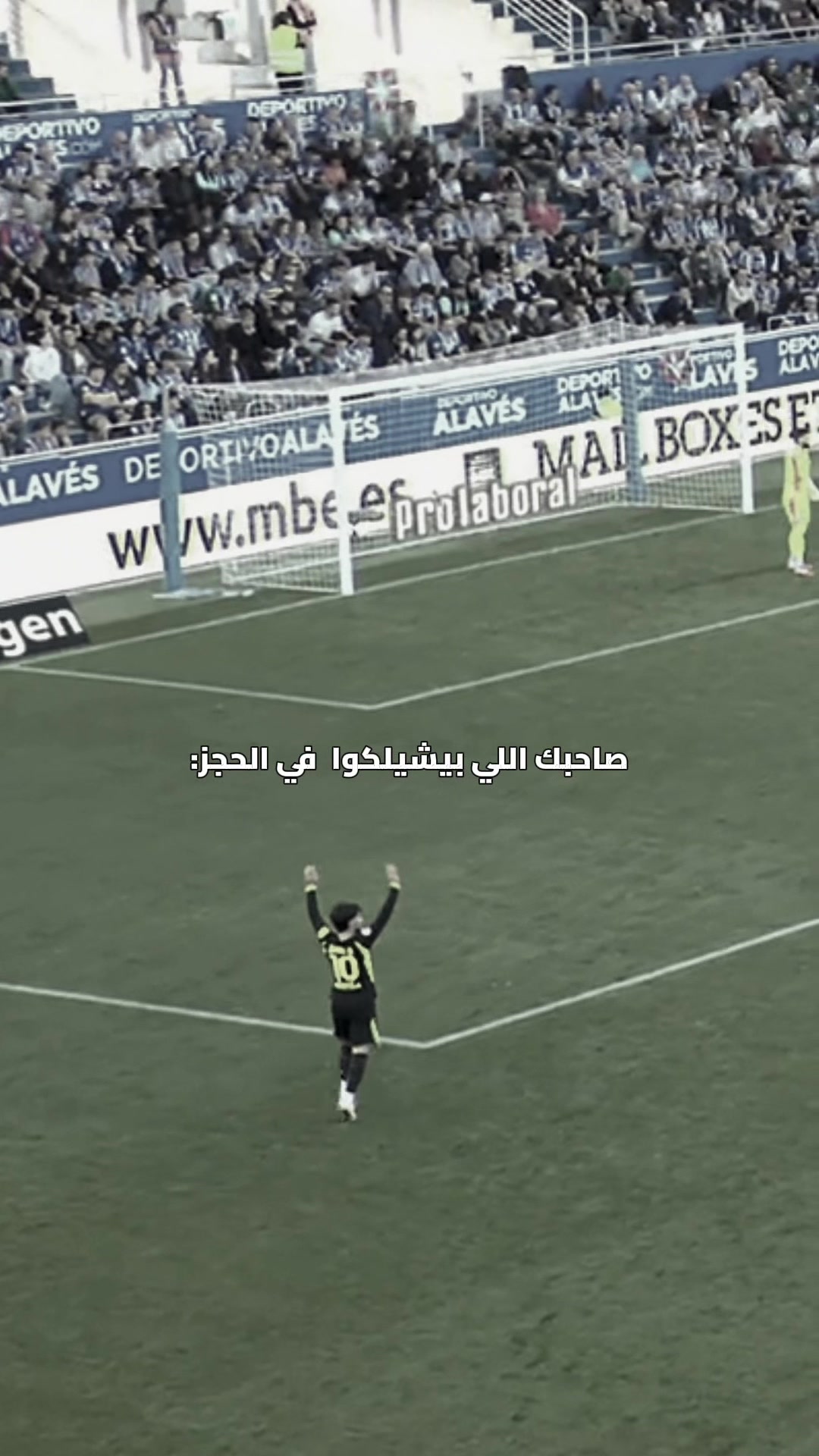 @لاليغا بالعربي - LALIGA ARAB
