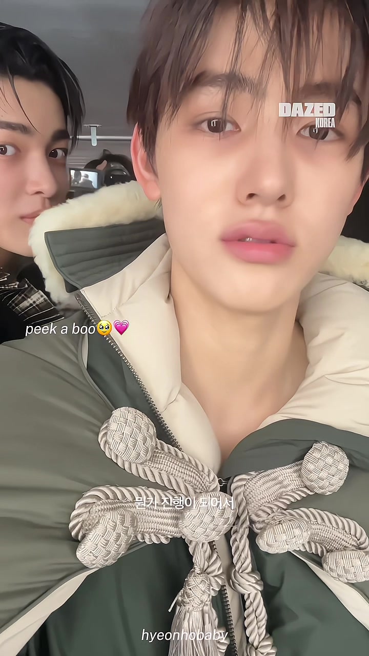 @hyeonho's bby