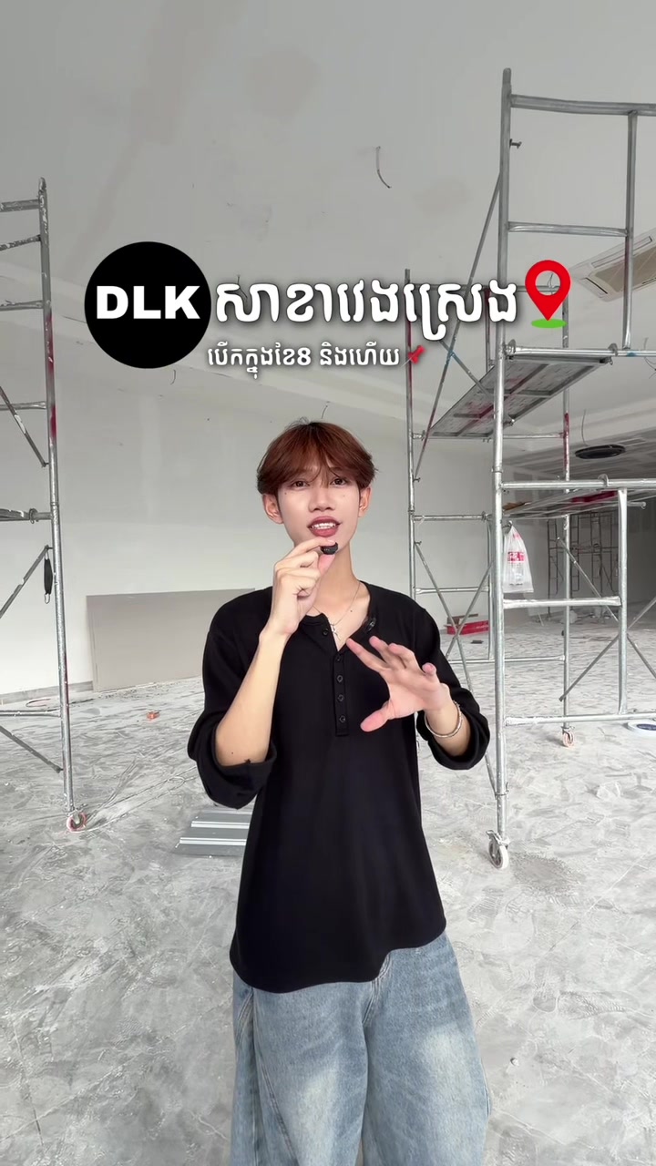 @DLK CAMBODIA BKK