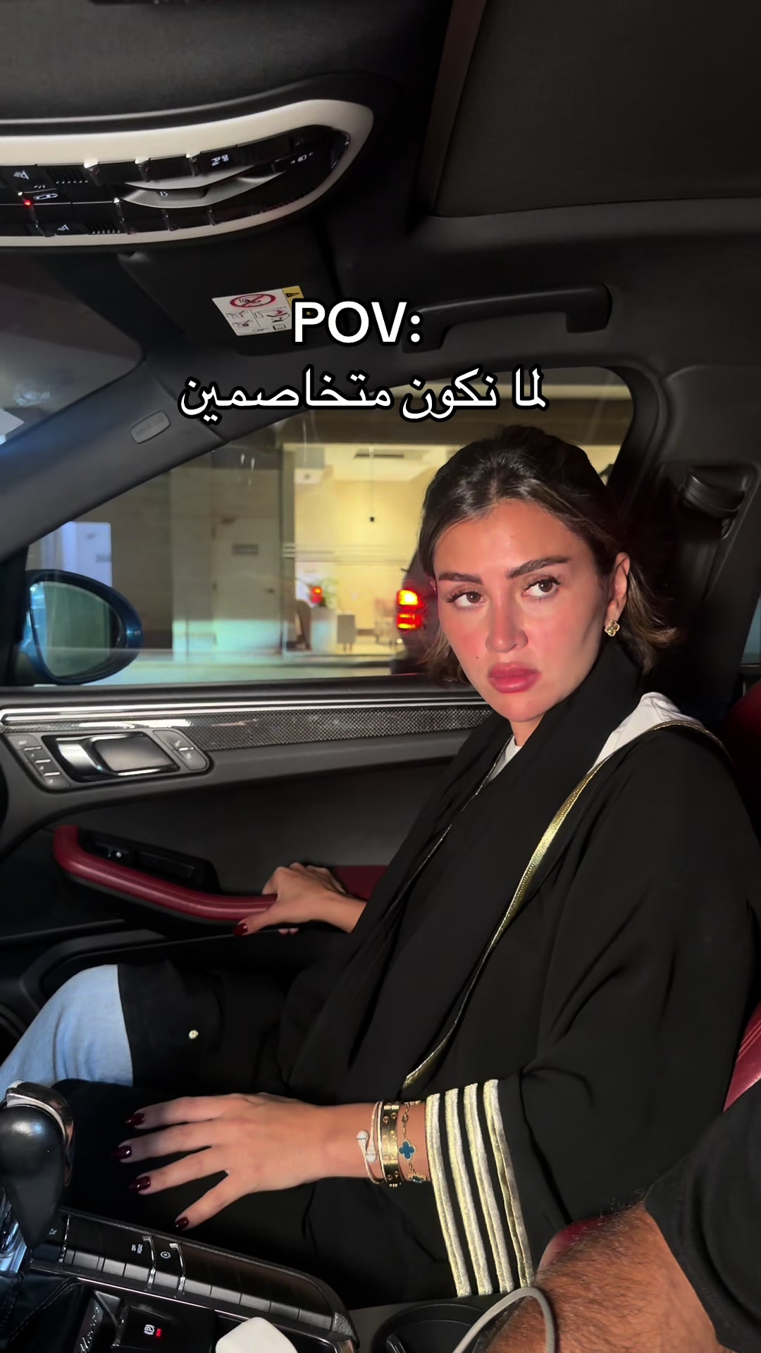 @Yasmeen & Abdullah