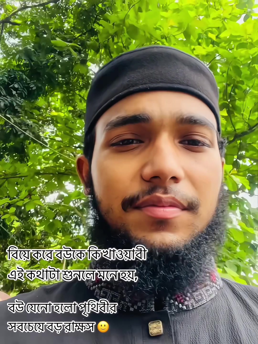 @Ataur Rahman Hamidi