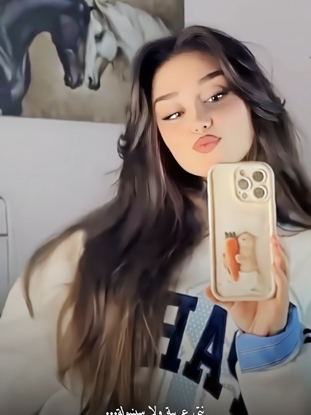 @❤️فانز taya_تـايـا❤️ ✪