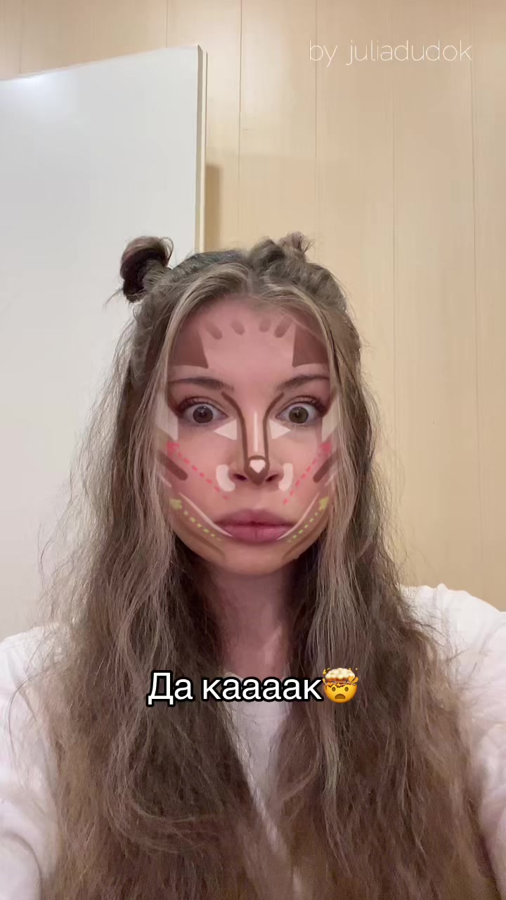 @Просто Рита