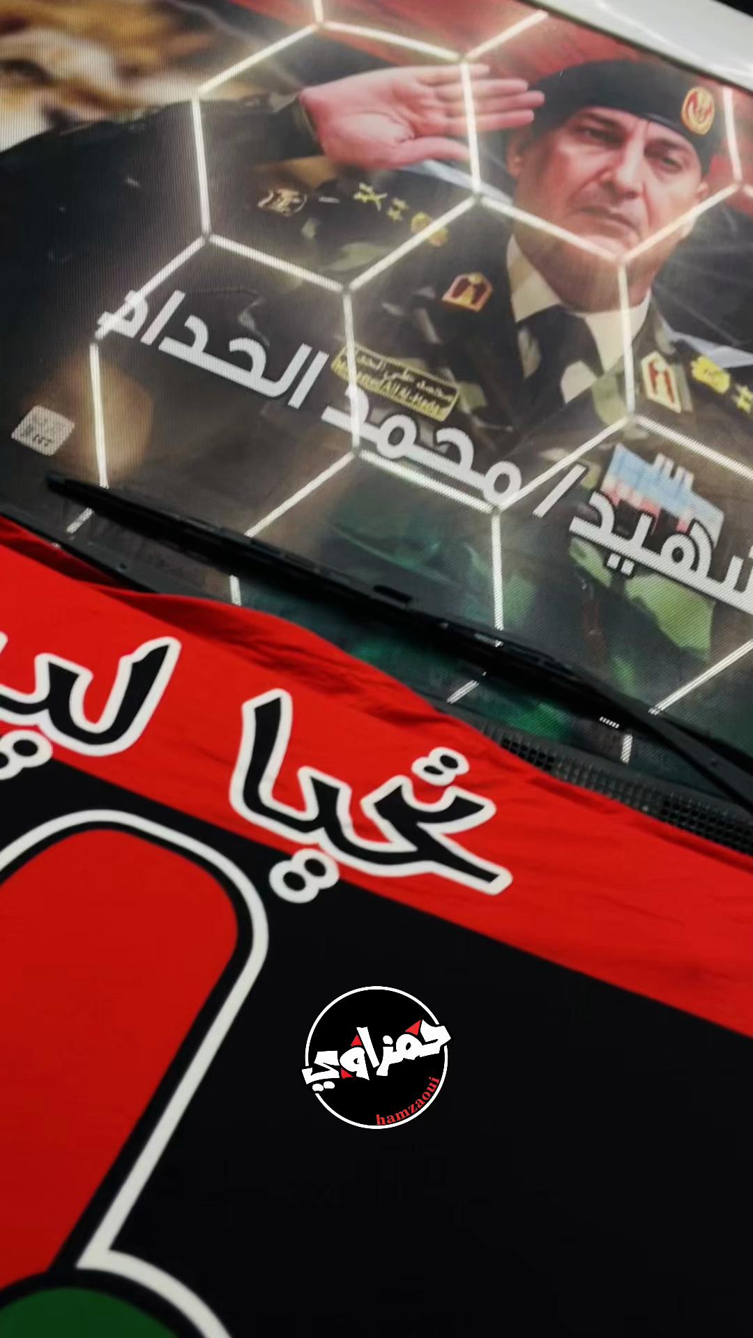 @hamzaui_315
