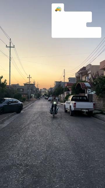 @hosen akre