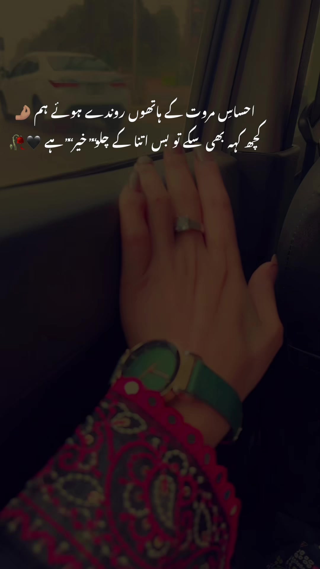 @Mehrmalik🌸♑️