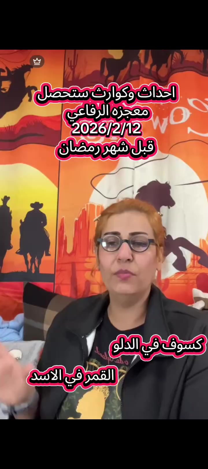 @༯ࢪوُفُـ-ـآئيلُـِـِِـِِِـِِـِـ༯