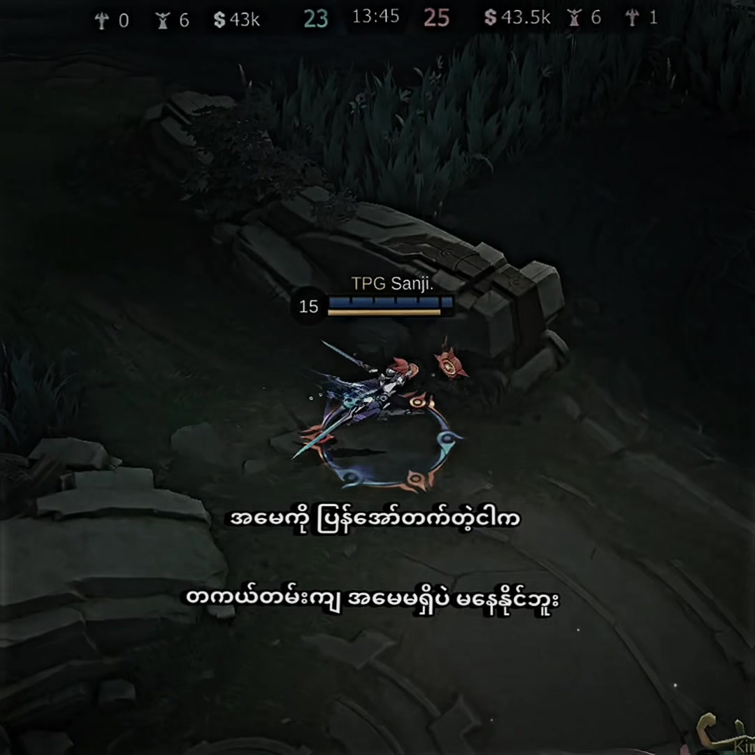 @數|•𝐓𝐨𝐦ᥫ᭡