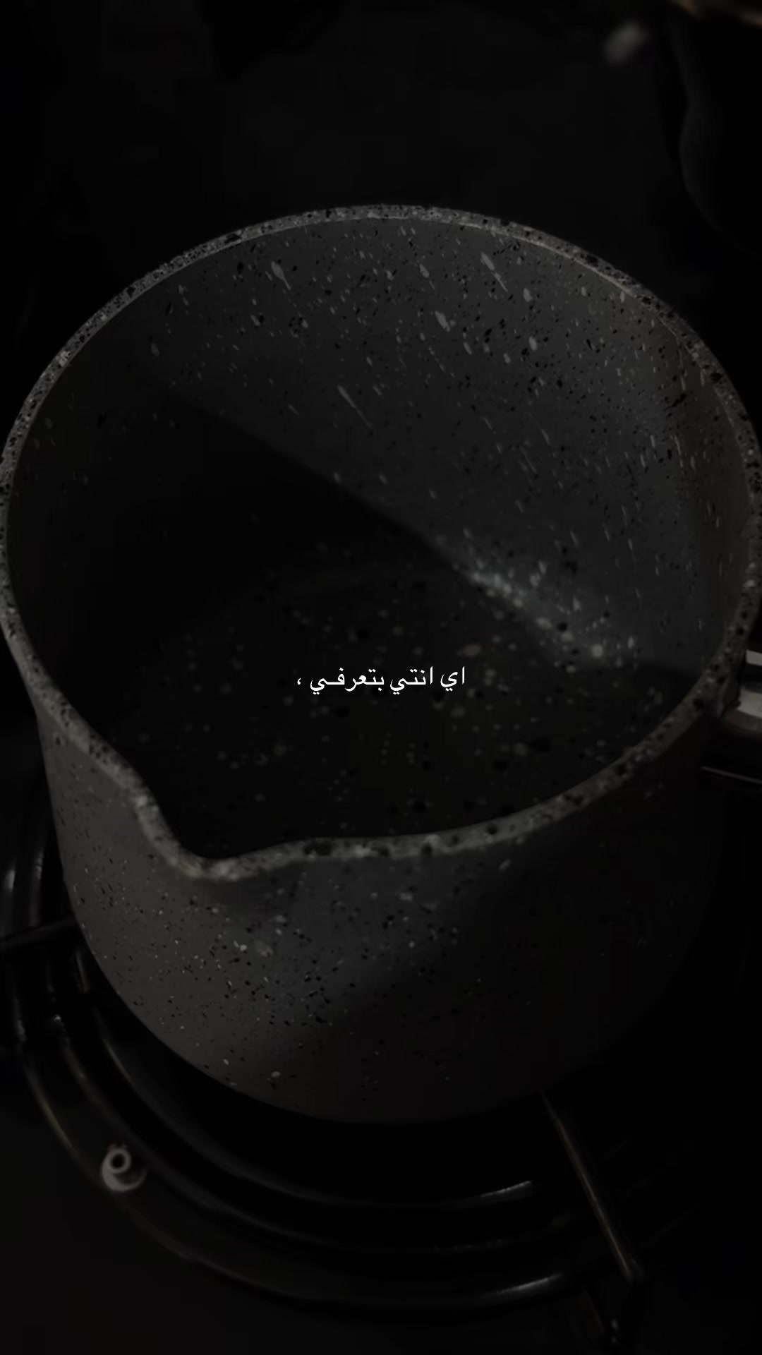 @ايّلُول 𓂆.