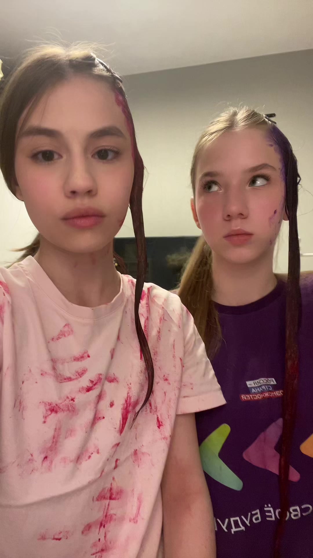 @сашуля мэвл