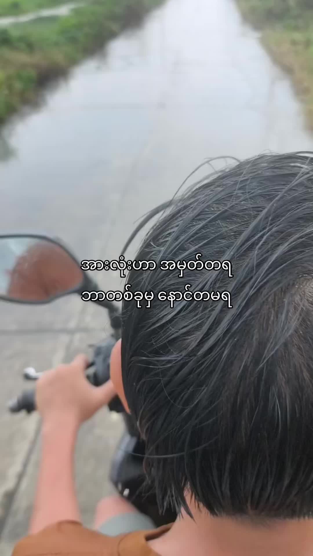 @𝙋𝙠