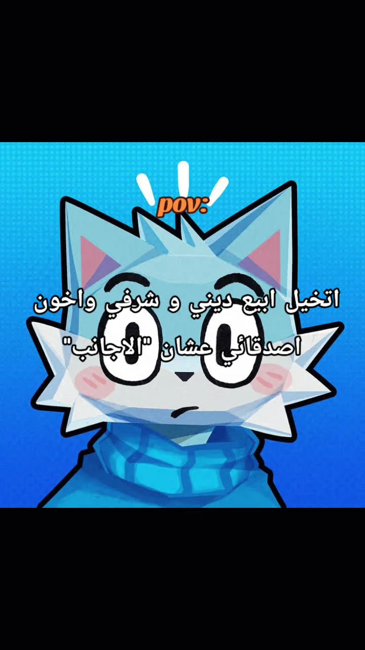 @عــلــي🇹🇳🪬
