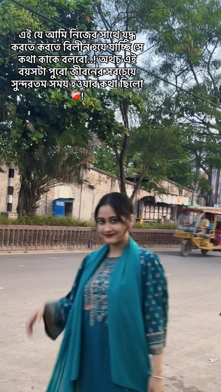 @🧿So Ha🧿