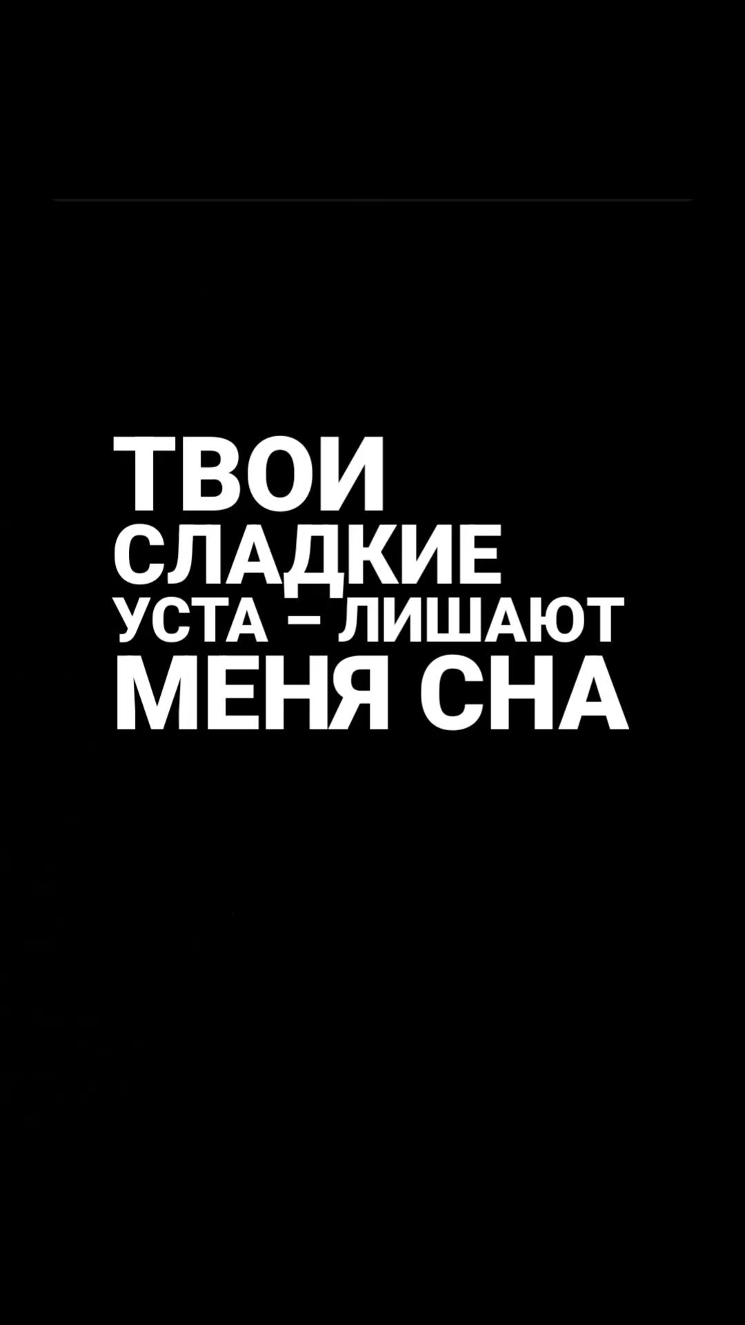 @aerisx 🫦