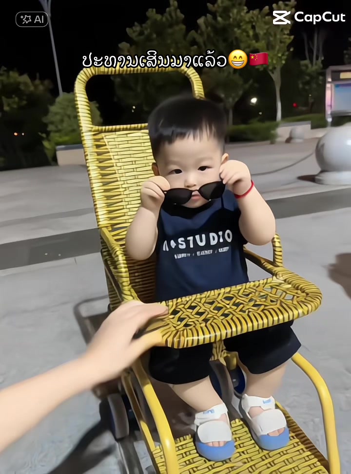 @ເລີເລີລູກຊອດລາວຈີນ 伍星泽🇱🇦🇨🇳