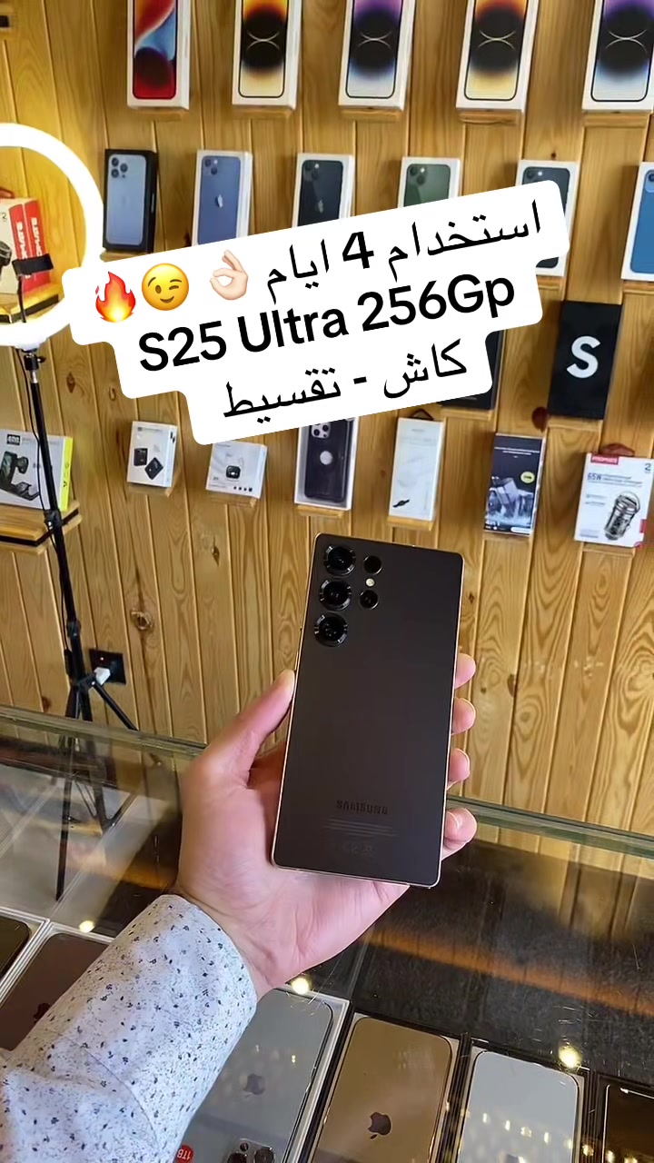 @icloudstore111