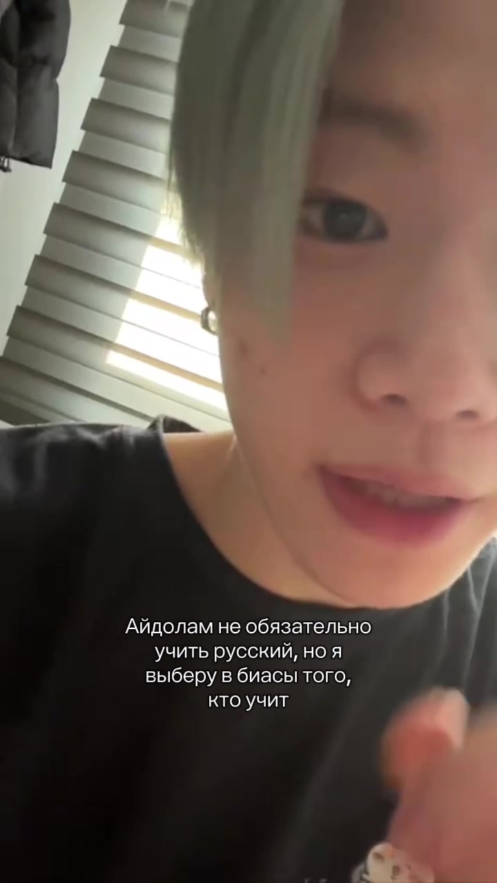 @#1 STAN JEONGIN🦊❤
