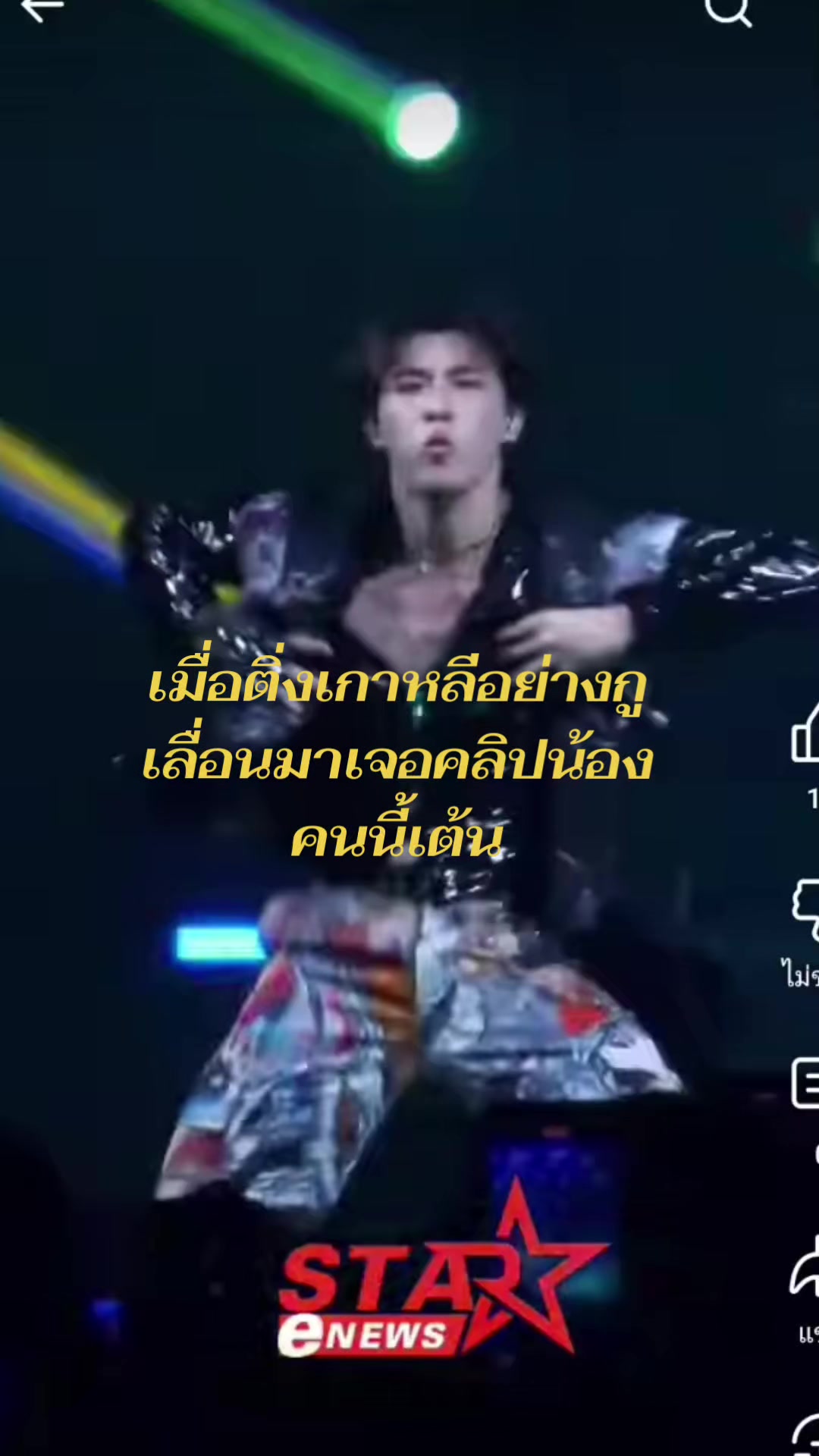 @แจส มามิ๊ยองแจ🌙🌙