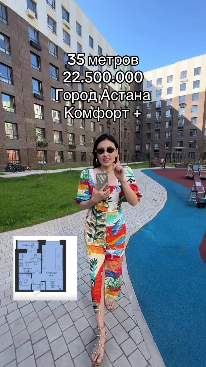 @zeinil_zhumatayeva