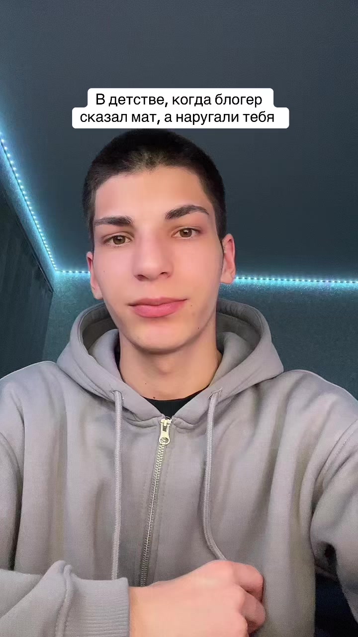 @ТГК: ФОГИСАН