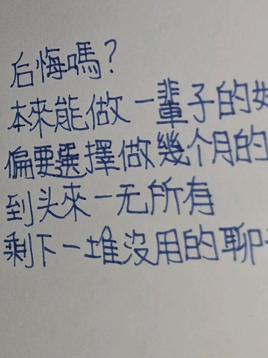 @დ婷🐠 ིྀ🫧