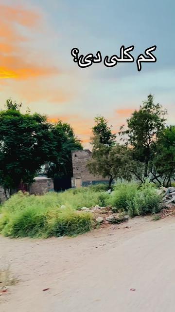 @🤦🏻♂️🇸🇦ستری ژوند🇵🇰