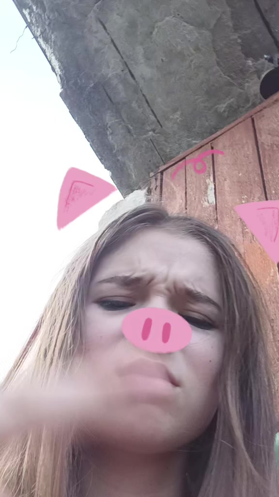 @стаси