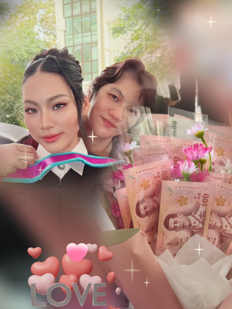 @💖🌷✨ผู้พิทักษ์อ้ายตุ๋น🐲☁️🦋