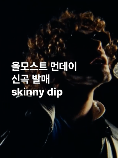 @유니버설뮤직코리아
