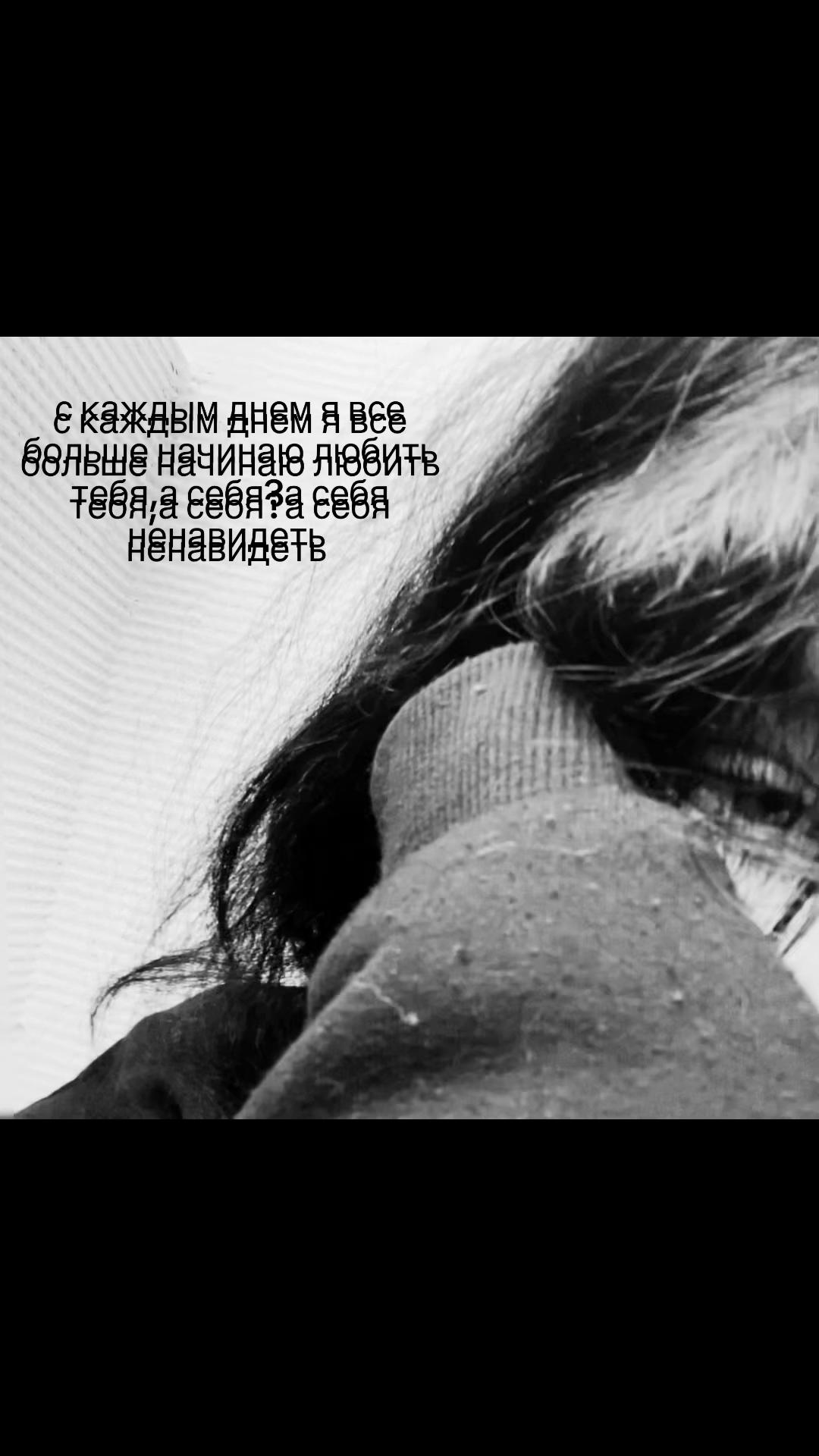 @неупокоенная душа