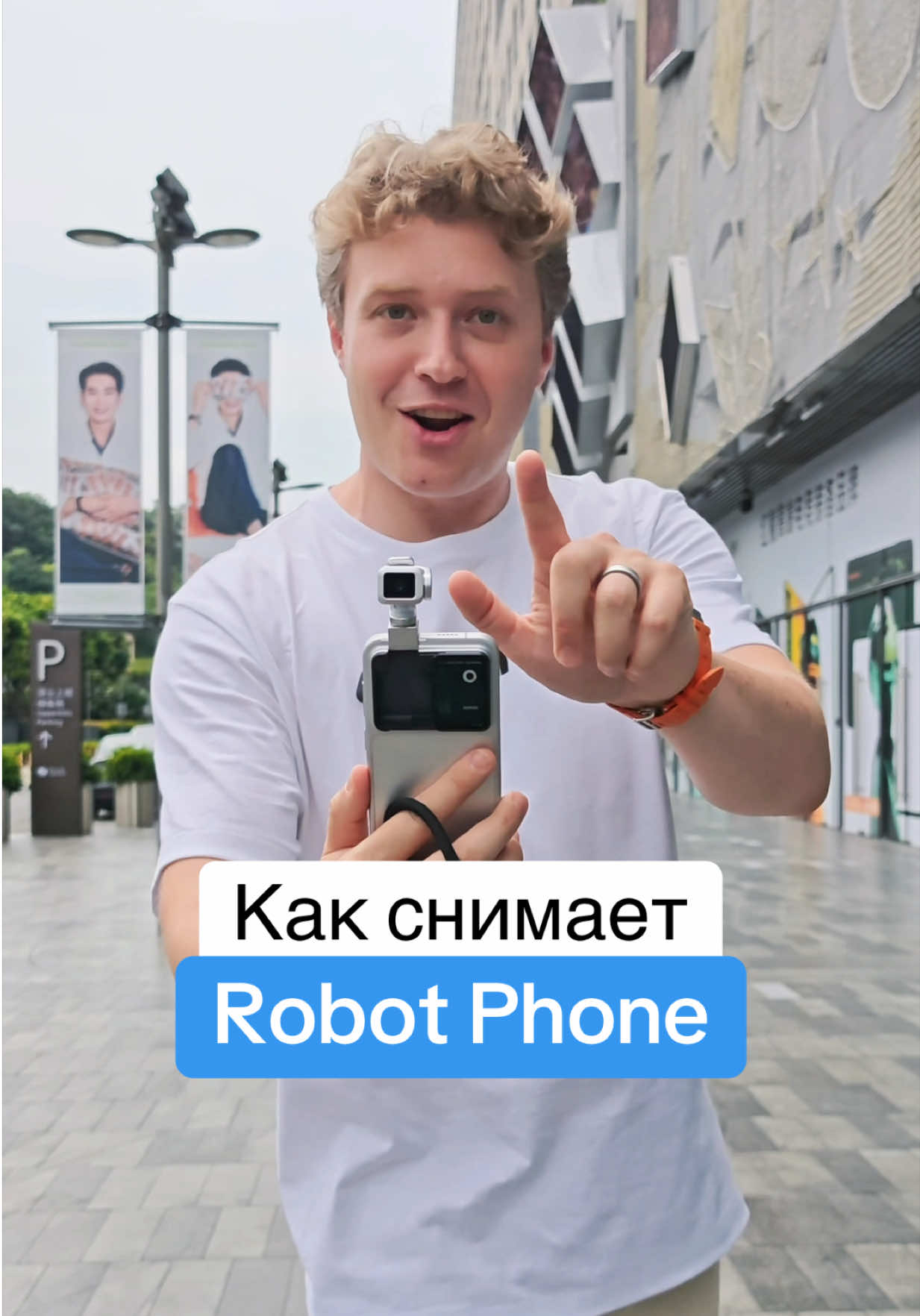 @Главный Техноблог
