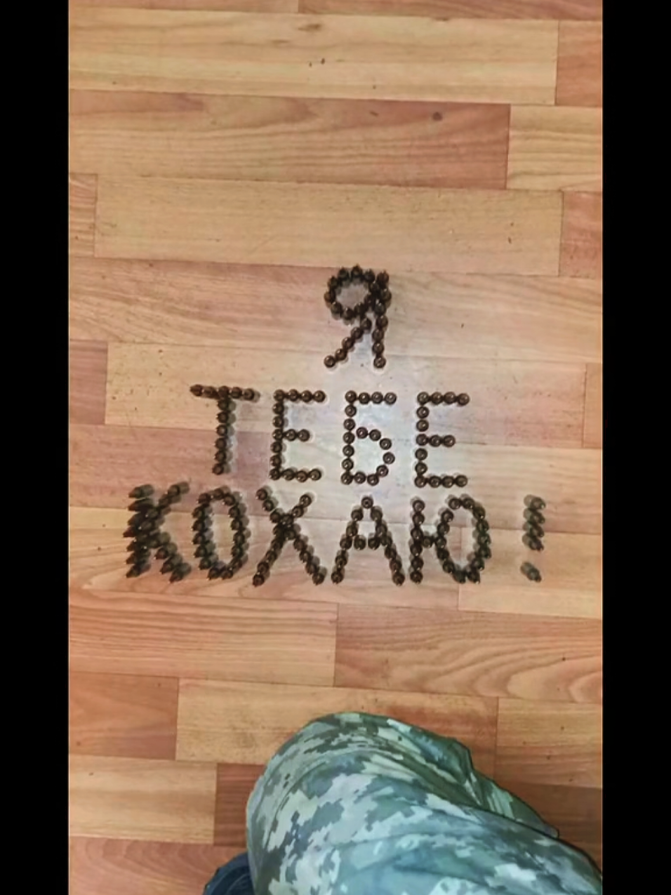 @Марі 🇺🇦