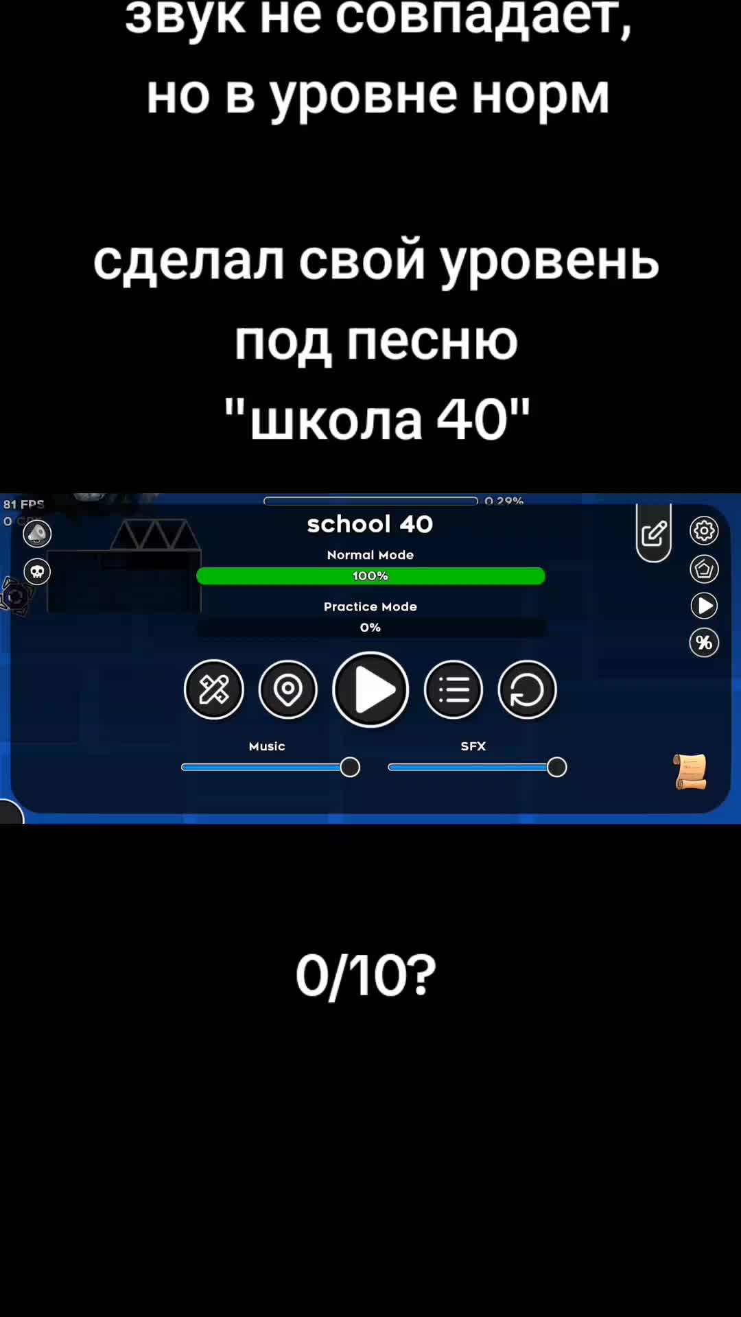 @NoName_PLUUUG
