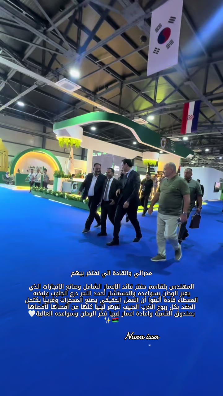 @الإعلامية نورا عيسى 🎤🎥
