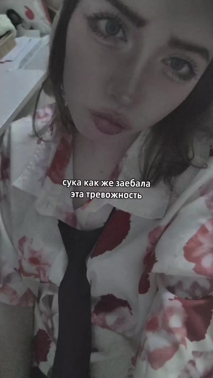 @алачка<3