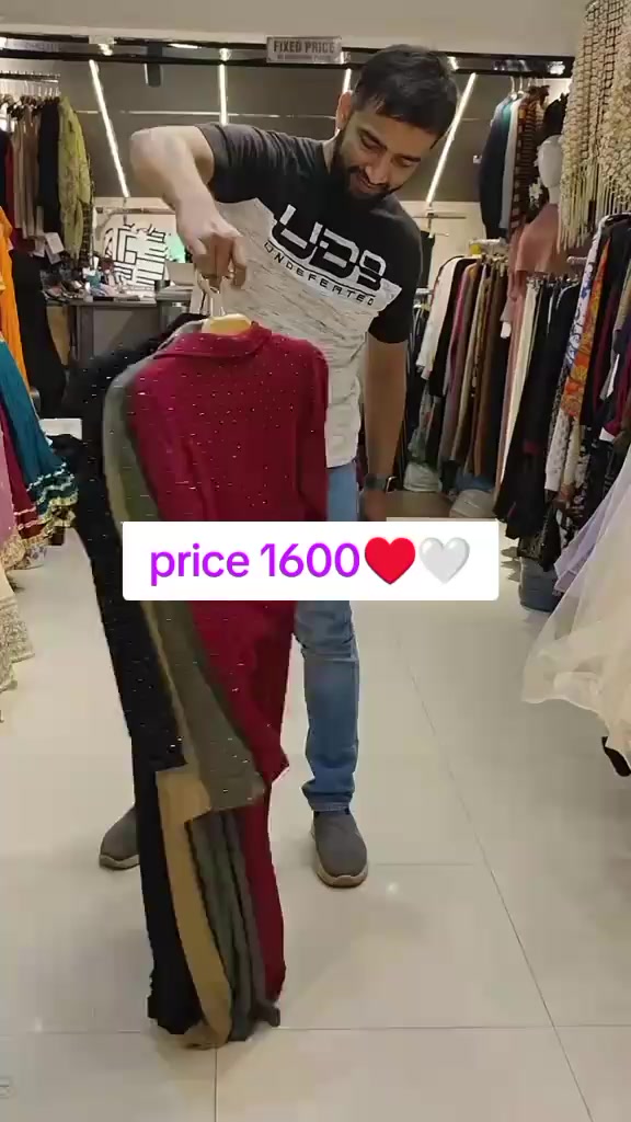 @mina collection